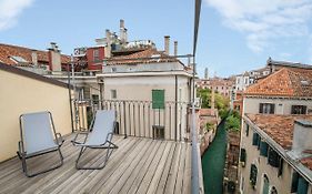 Dorsoduro Suite 1241